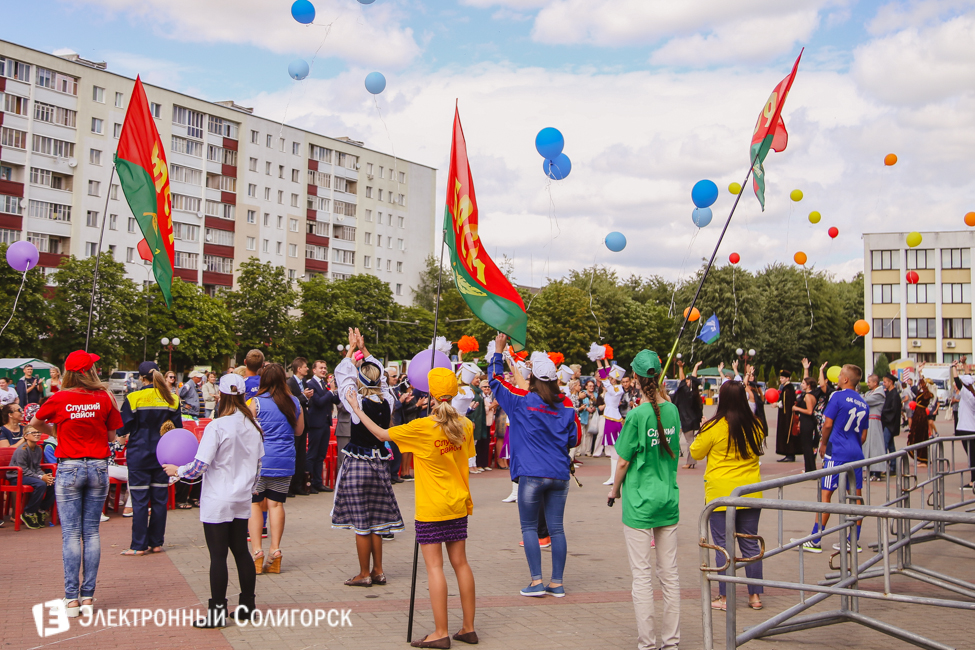 Арт-парад в Солигорске