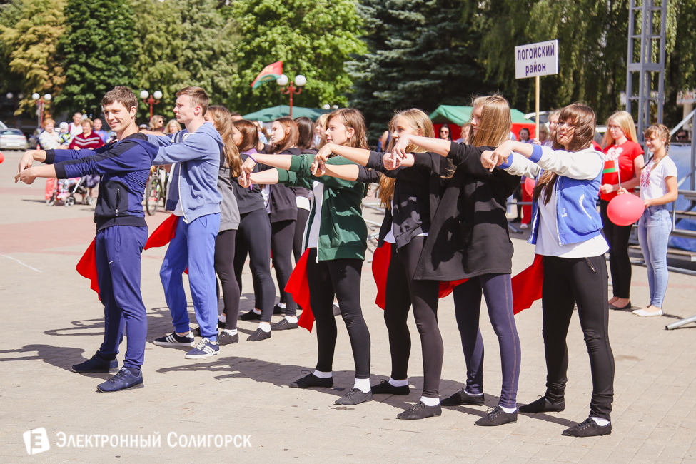 Арт-парад в Солигорске