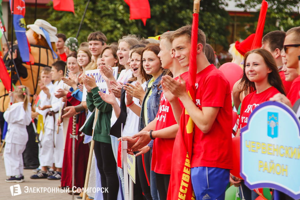 Арт-парад в Солигорске