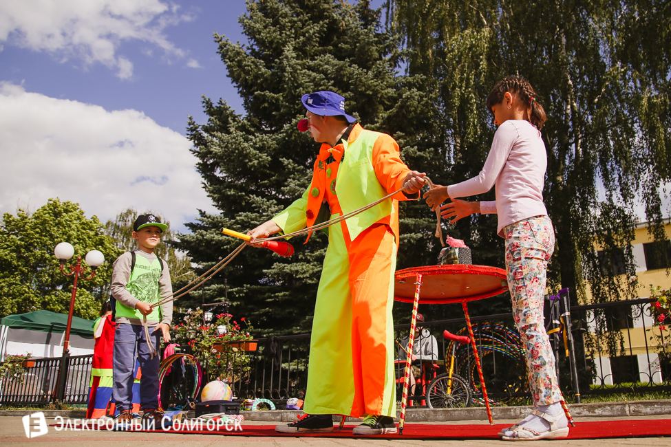 молодежный праздник Солигорск