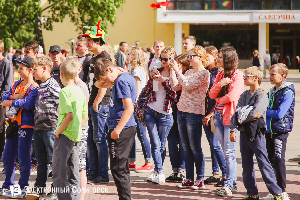 молодежный праздник Солигорск