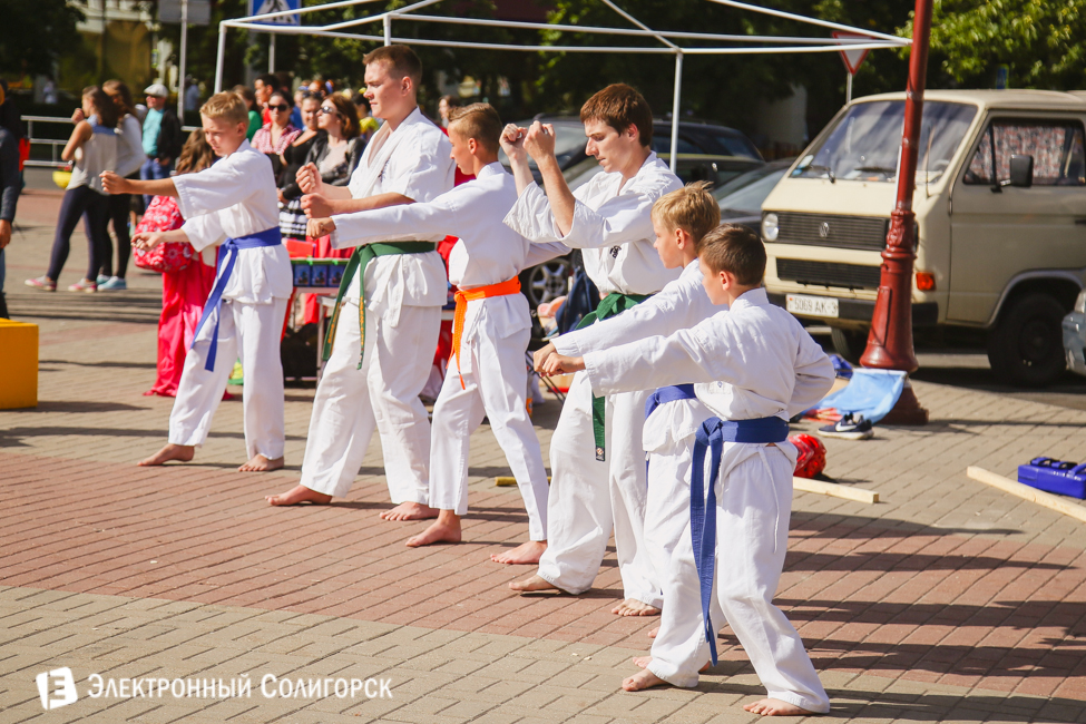 молодежный праздник Солигорск