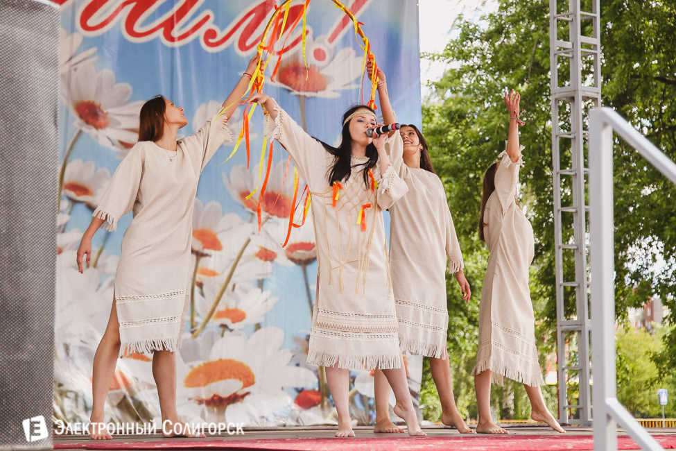 молодежный праздник Солигорск