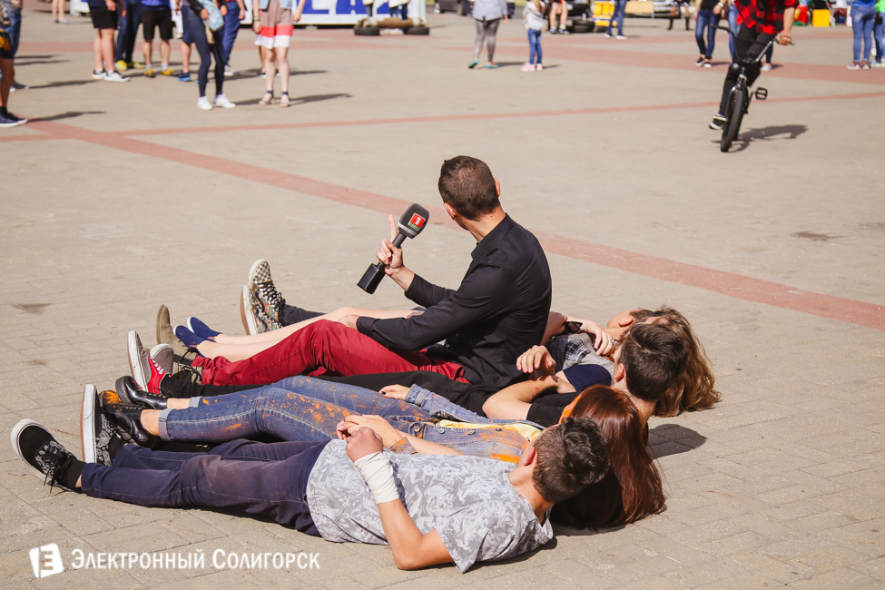 молодежный праздник Солигорск