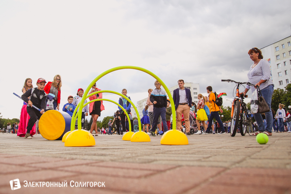 молодежный праздник Солигорск