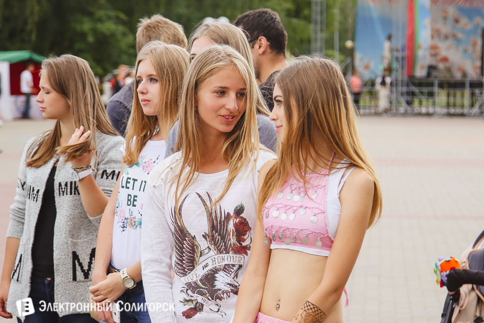 молодежный праздник Солигорск