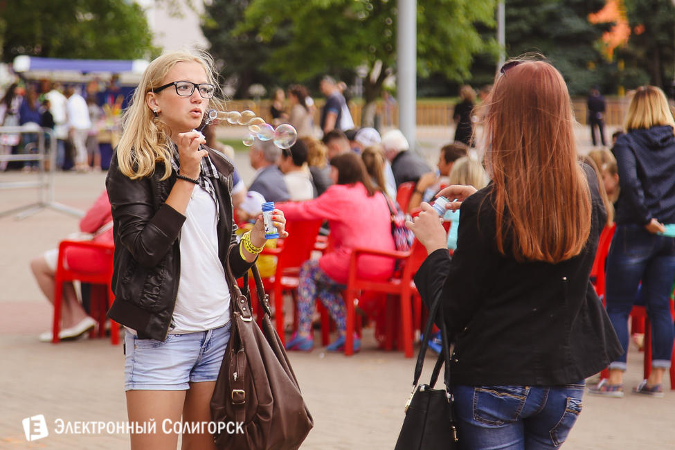 молодежный праздник Солигорск