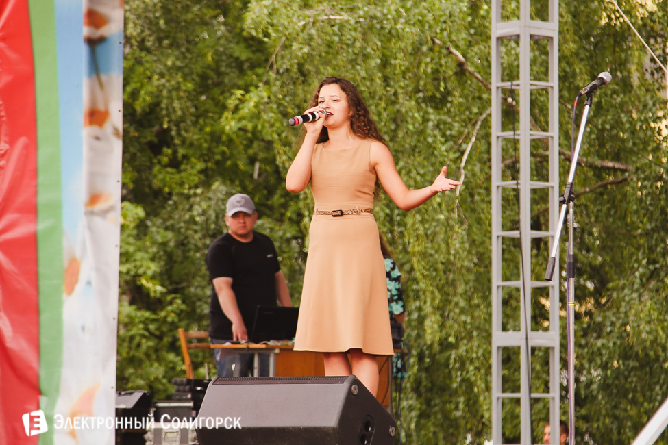 молодежный праздник Солигорск