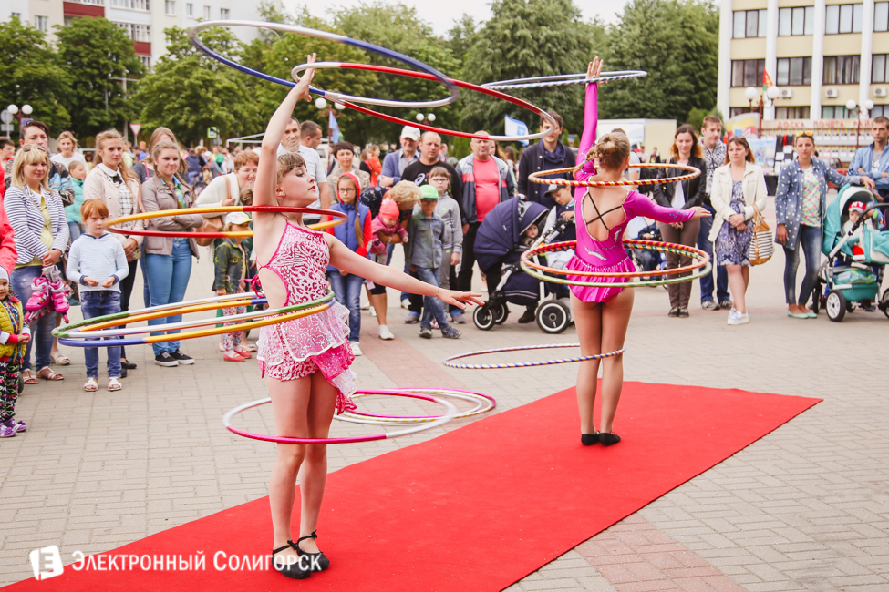 молодежный праздник Солигорск