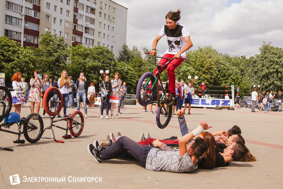 молодежный праздник Солигорск