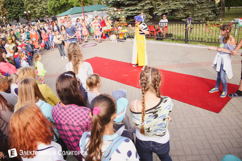 молодежный праздник Солигорск