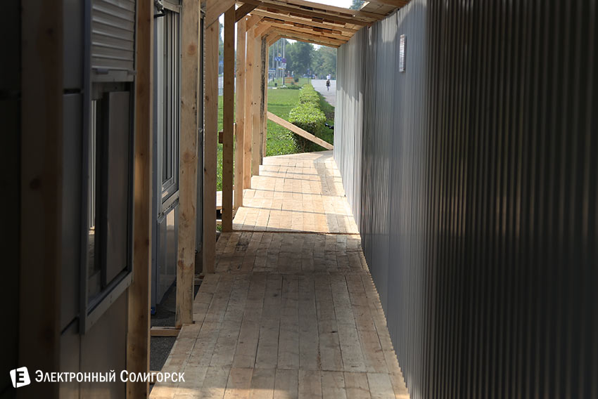 ремонт магазина Солигорск