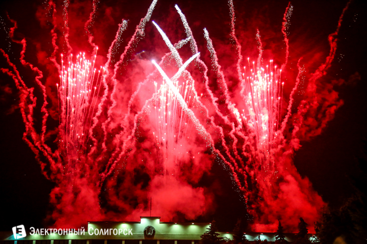 Салют в Солигорске в День Независимости