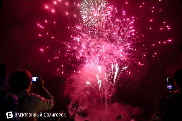 Салют в Солигорске в День Независимости
