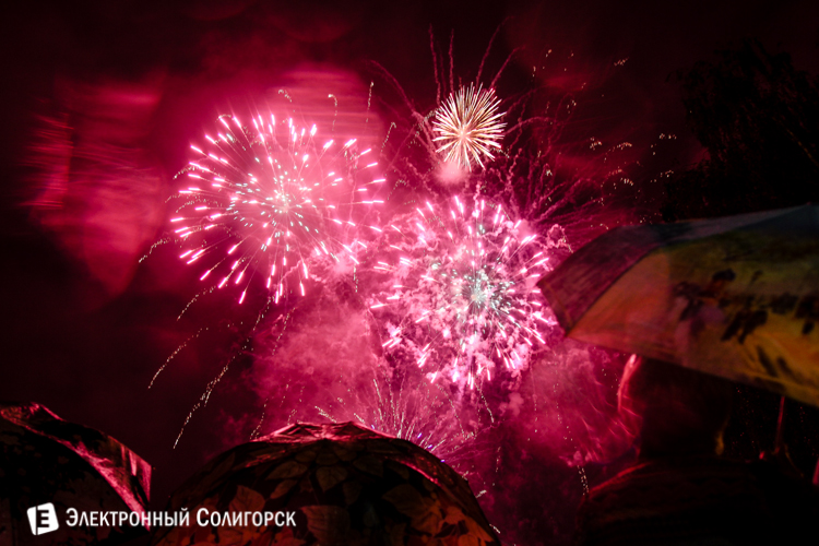 Салют в Солигорске в День Независимости