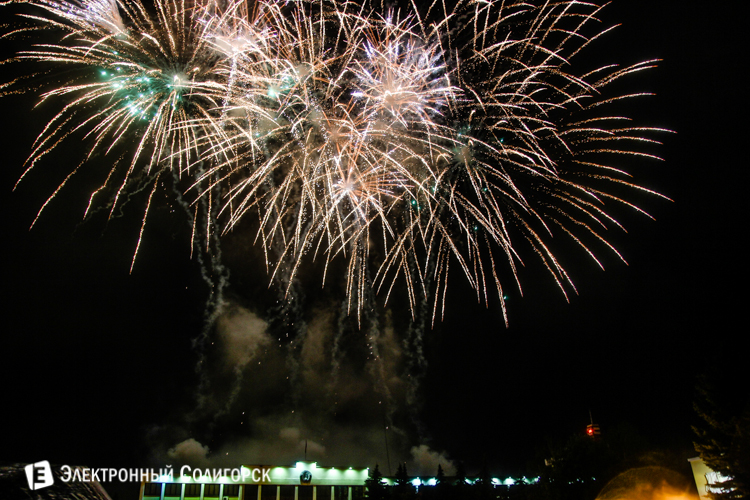 Салют в Солигорске в День Независимости