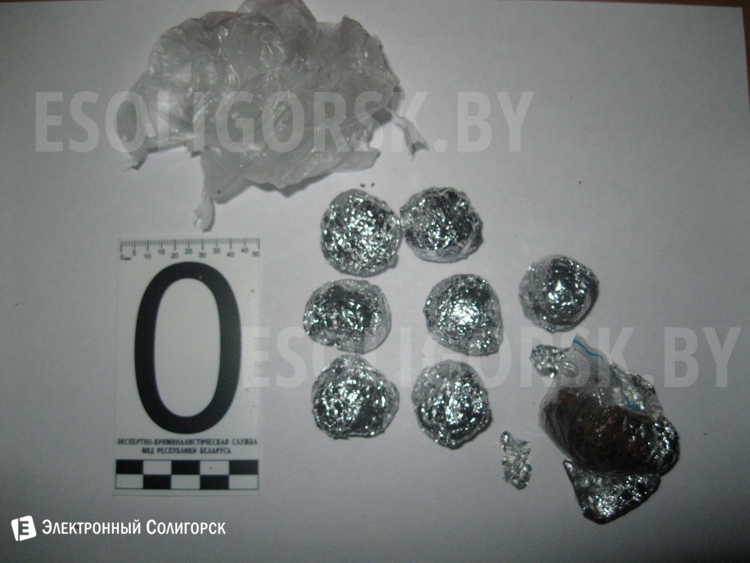 Торговец спайсами солигорск