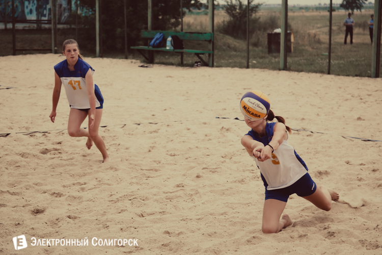 Пляжный волейбол Солигорск