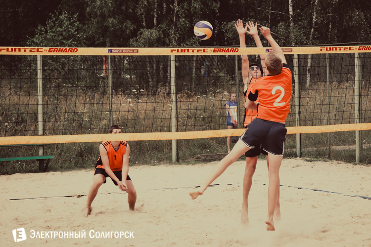 Пляжный волейбол Солигорск