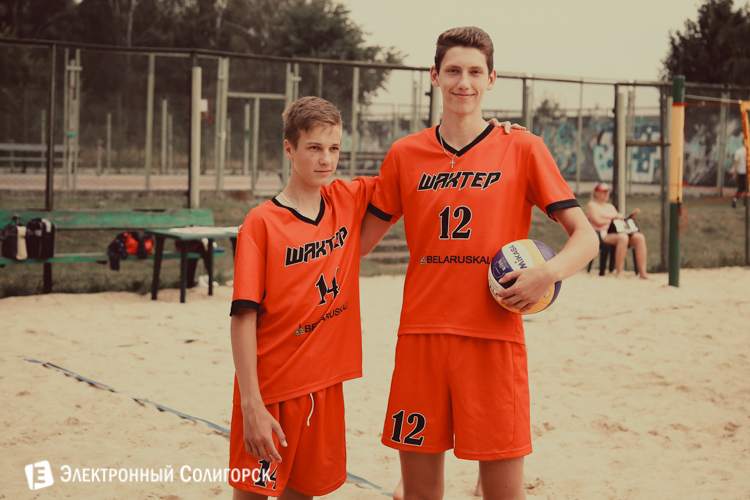 Пляжный волейбол Солигорск