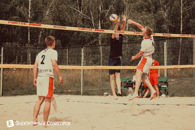 Пляжный волейбол Солигорск