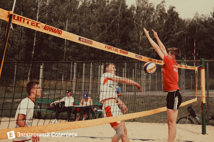 Пляжный волейбол Солигорск