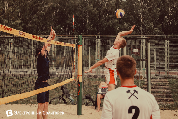 Пляжный волейбол Солигорск