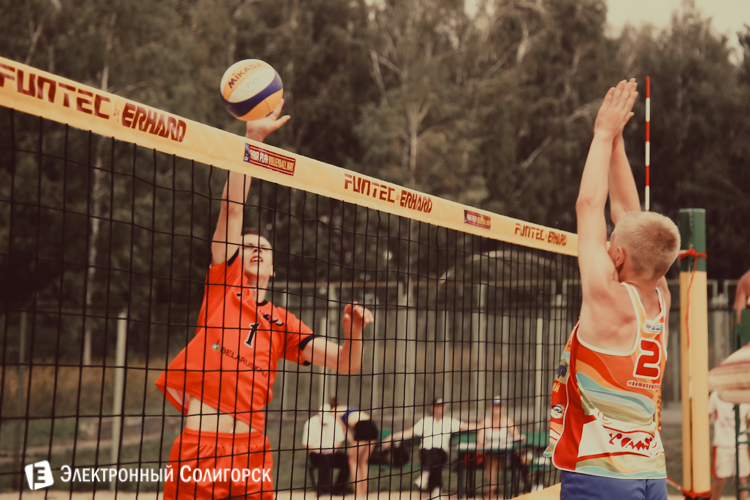 Пляжный волейбол Солигорск