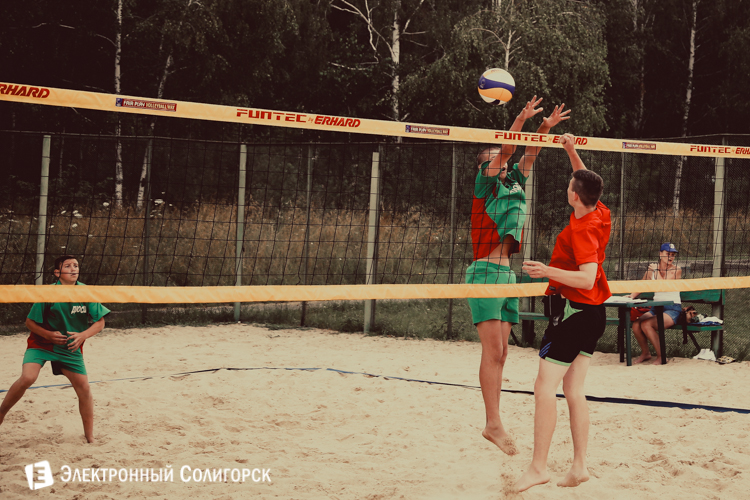 Пляжный волейбол Солигорск
