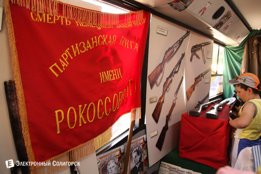 музей-бус Цветы Великой Победы Солигорск