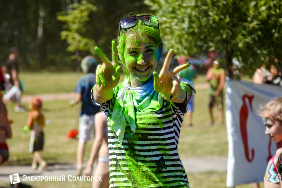 фестиваль красок Holidance Солигорск