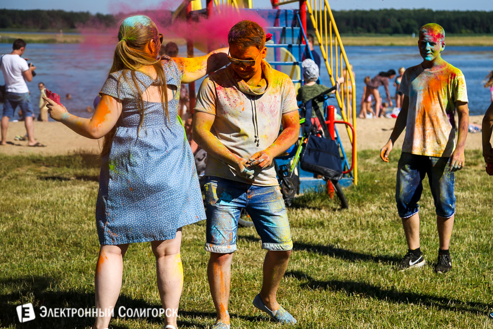 фестиваль красок Holidance Солигорск