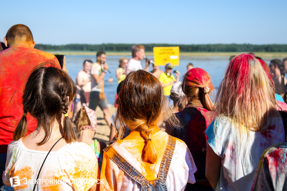 фестиваль красок Holidance Солигорск