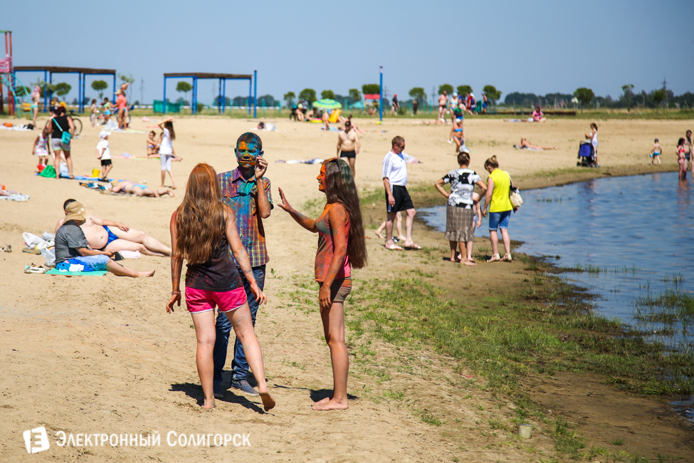 фестиваль красок Holidance Солигорск
