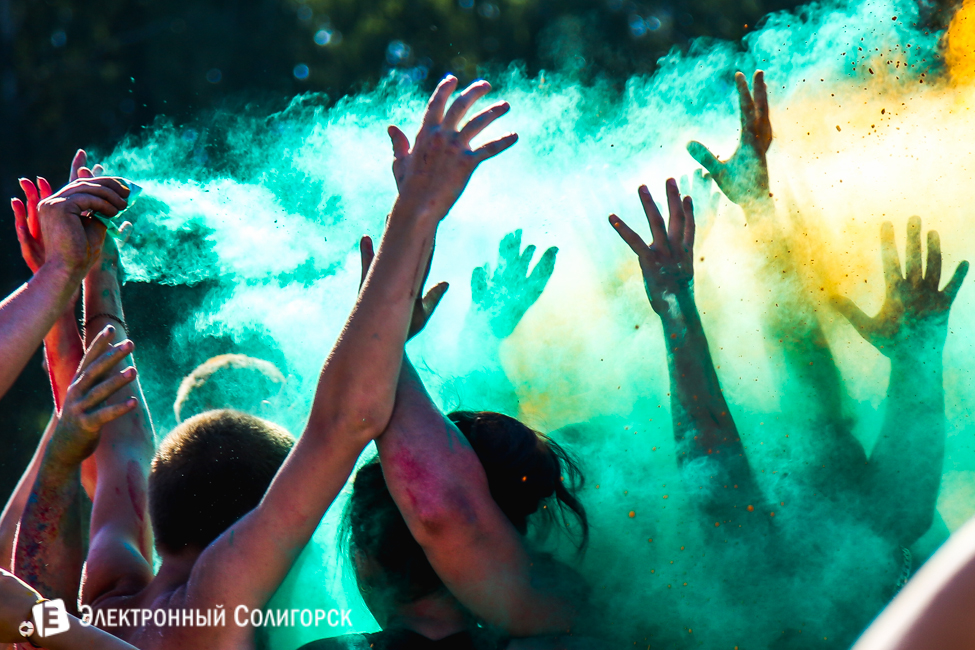 фестиваль красок Holidance Солигорск
