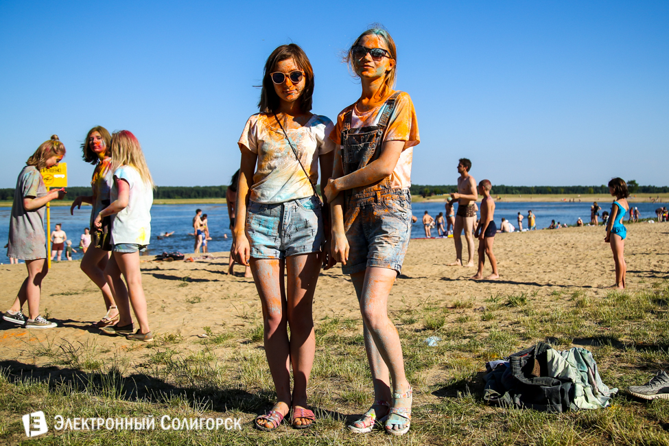фестиваль красок Holidance Солигорск