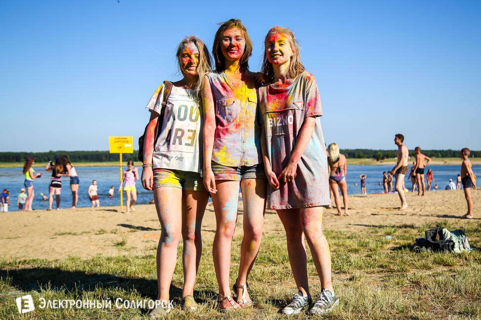 фестиваль красок Holidance Солигорск