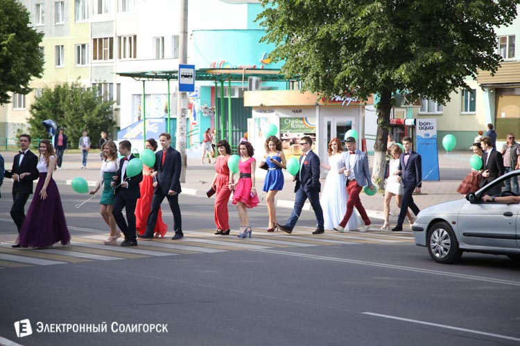 выпускной-2016 в Солигорске