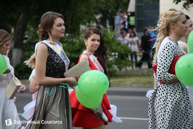 выпускной-2016 в Солигорске