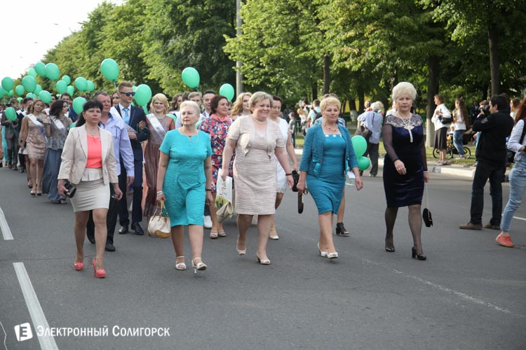выпускной-2016 в Солигорске