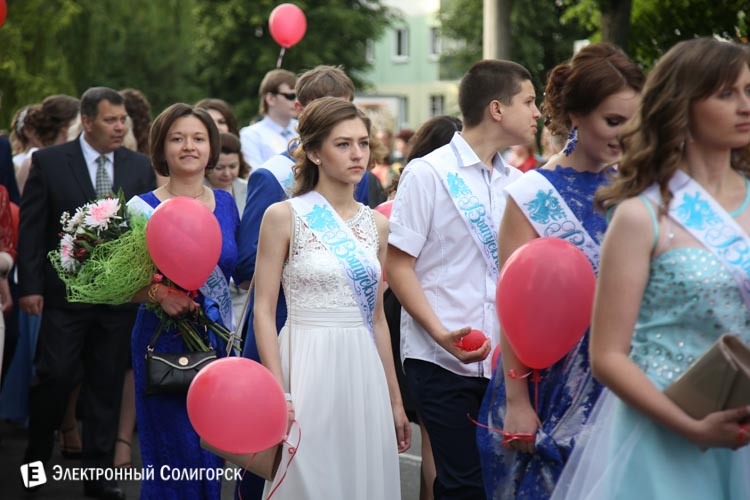 выпускной-2016 в Солигорске