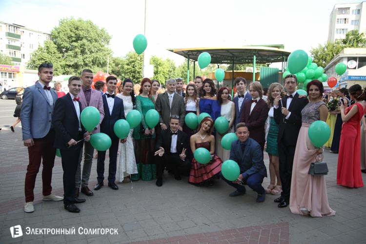выпускной-2016 в Солигорске