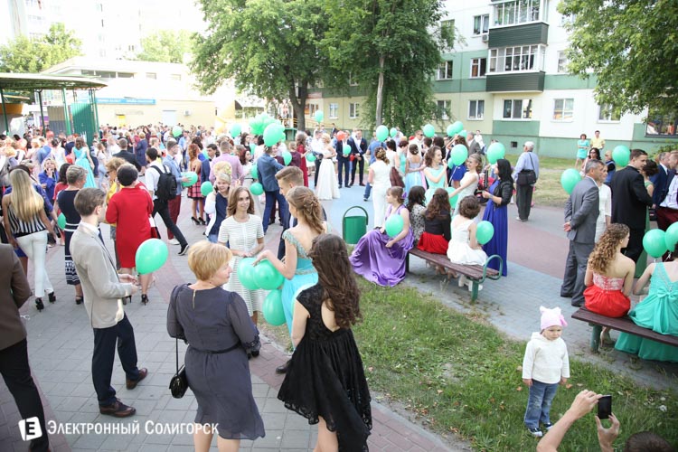 выпускной-2016 в Солигорске