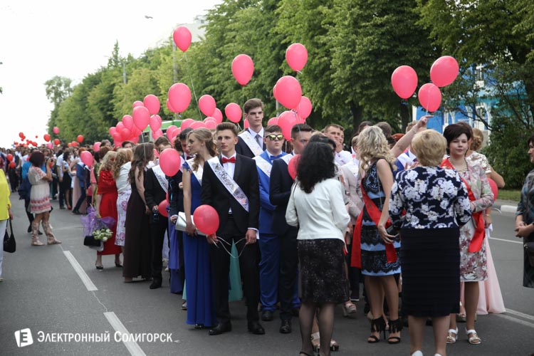 выпускной-2016 в Солигорске