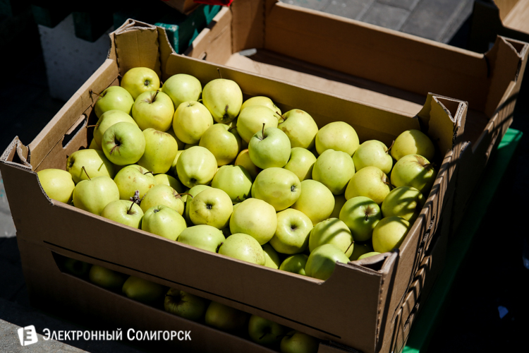 гипермаркет Green Солигорск