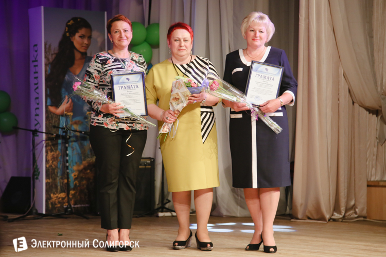 ОАО Купалинка Солигорск