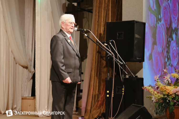 ОАО Купалинка Солигорск