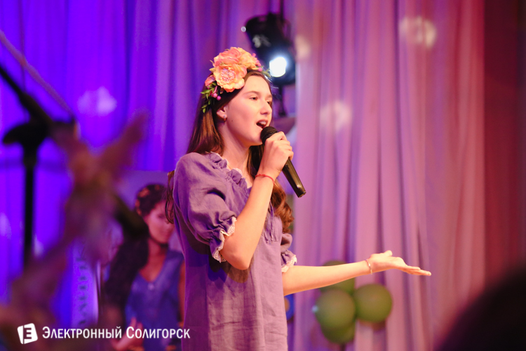 ОАО Купалинка Солигорск