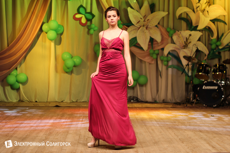 ОАО Купалинка Солигорск