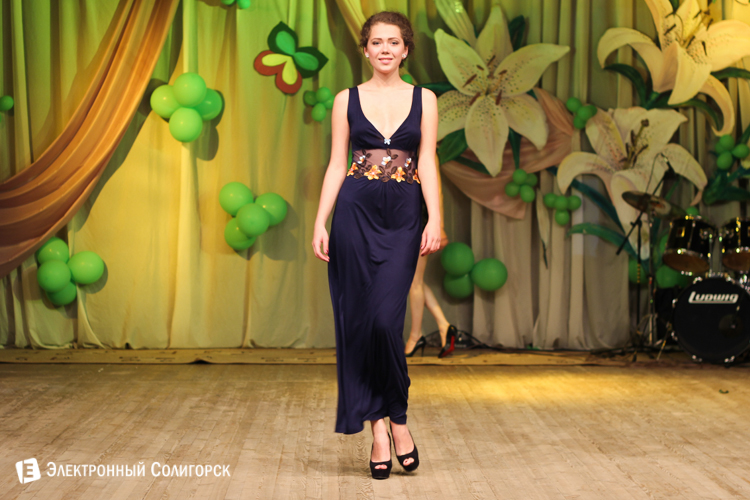 ОАО Купалинка Солигорск